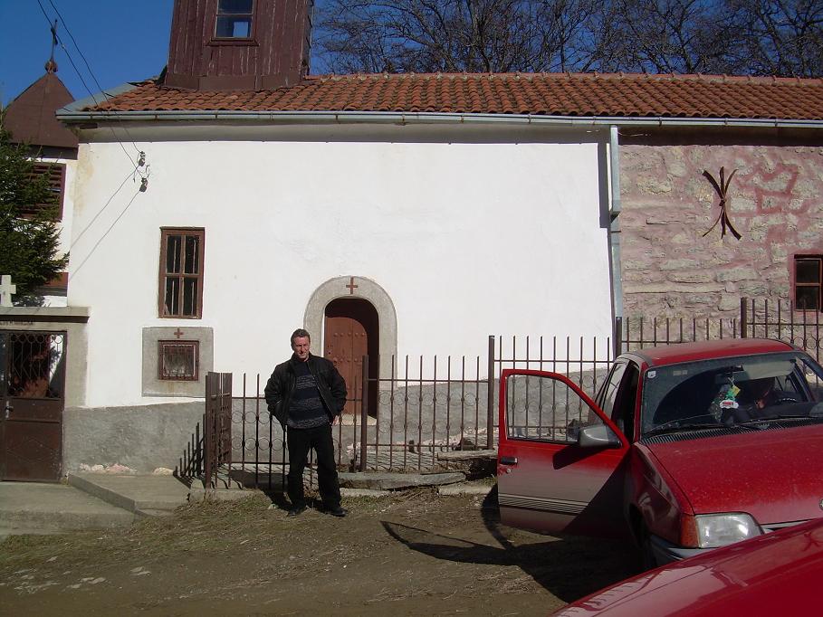 Црква у Штрпцу